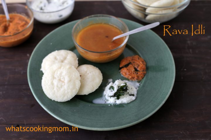 Rava Idli - healthy semolina idli, vegetarian, breakfast, kids tiffin box, school lunch ideas, quick and easy recipe, suji idli, healthy snacking