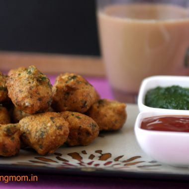 Moong Dal Pakode - These vegetarian fritters are winter special traditional food of Jaipur perfect for evening snacks known as Paush Bada