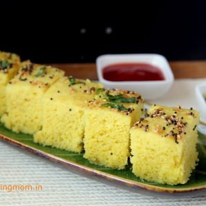 Moong dal dhokla - vegetarian, snack, breakfast, school lunch box, healthy, Indian, tiffin box ideas | whatscookingmom.in