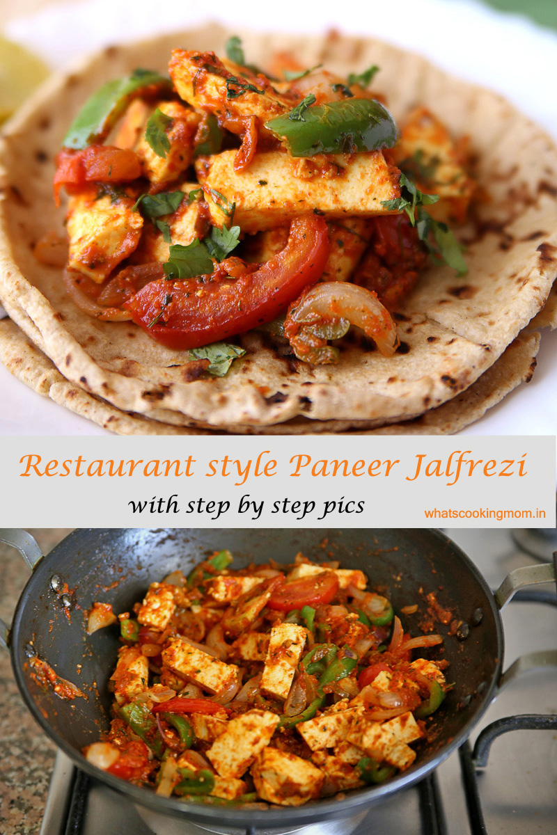 Paneer jalfrezi - Restaurant-style Indian vegetarian sidedish with Cottage Cheese and vegetables. Easy Recipe with step by step pics. Goes well with Roti, naan, and rice. #paneer #indianfood #vegetarian #paneerjalfrezi #glutenfreerecipe #cottagecheeserecipes