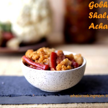 gobhi gajar shalgam achar - Indian, winter recipe, pickle, vegetarian, carrot cauliflower turnip pickle