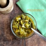 Hari Mirch Achar | Green Chili Pickle
